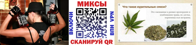 Бутират бутик  где найти наркотики  Каменка 