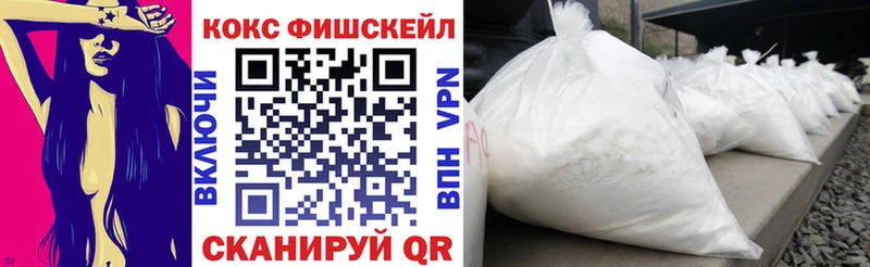 купить наркотики сайты  Каменка  КОКАИН 99% 