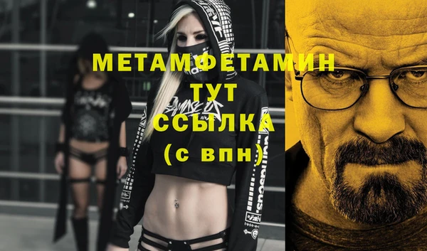 тгк Киренск