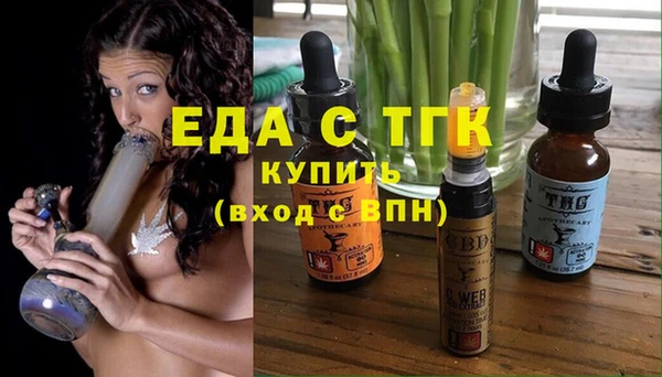 прущая мука Абаза