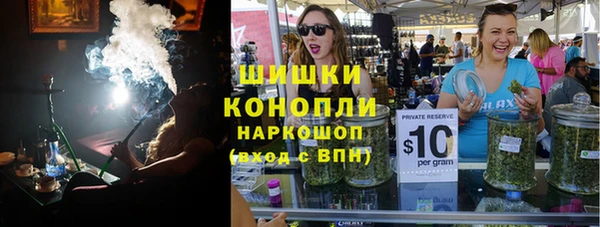 бошки Алексеевка