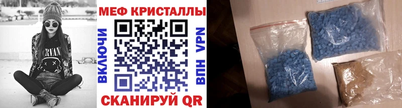 OMG онион  Каменка  Меф мяу мяу 