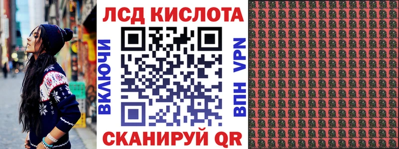 блэк спрут как войти  Каменка  Марки 25I-NBOMe 1,5мг 