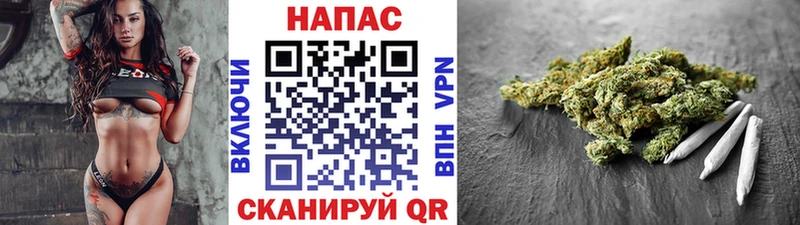 Каннабис гибрид  Каменка 